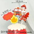 Firefighting HB