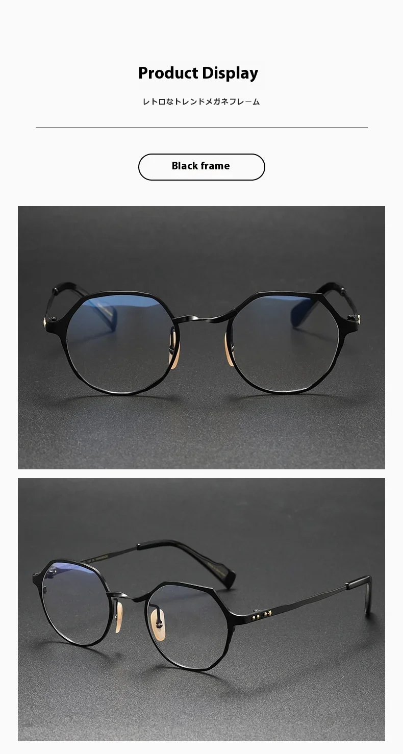 Muzz Eyeglasses Image 2