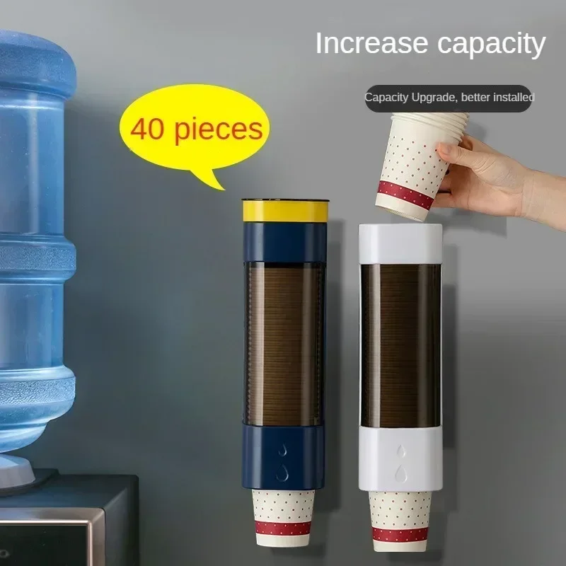 Disposable Paper Cups Dispenser Drinking Cup Organizer Wall Mount Automatic Remove Plastic Cup Holder For Water Dispenser Supply cup storage holder,paper cup dispenser