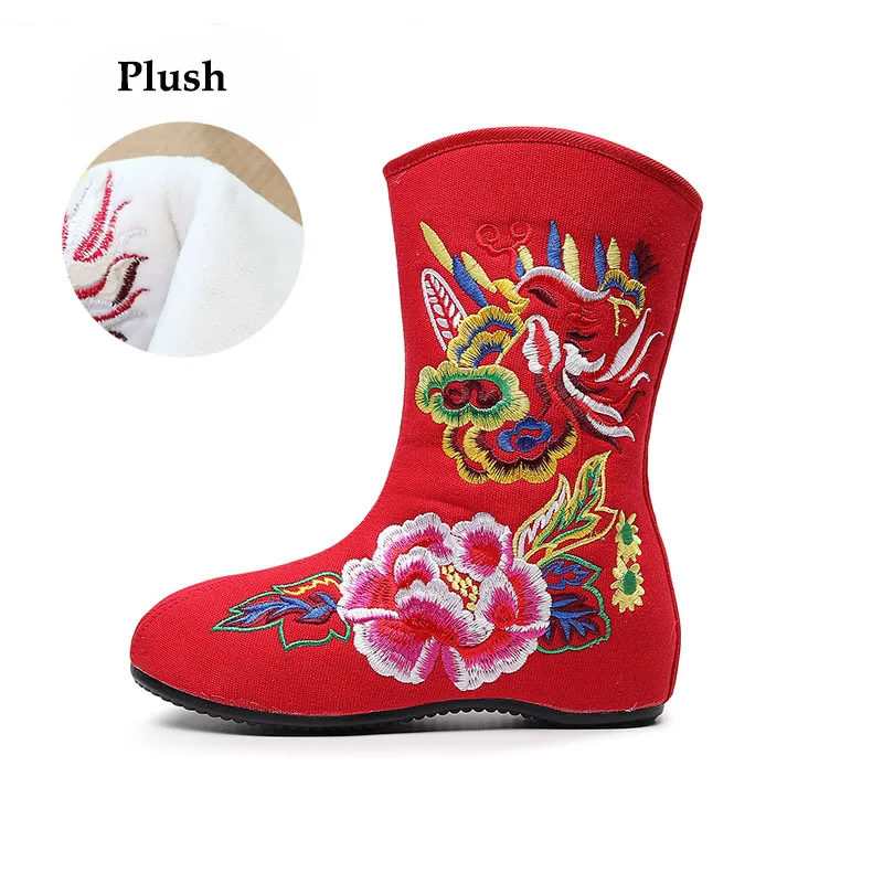 

Embroidered Cloth Shoes Spring Autumn Winter Boots Ethnic Style Cheongsam Hanfu Boots