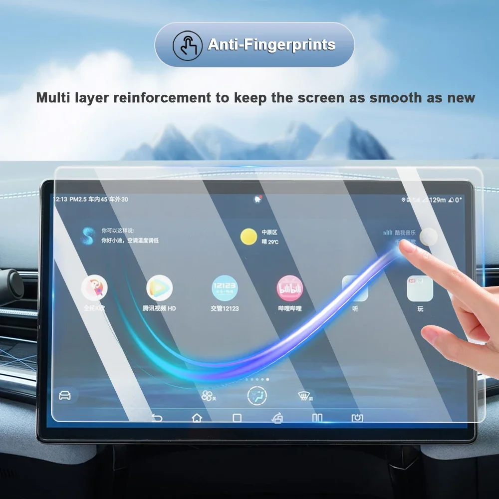 BYD Seal DM 2022-2026 무광 눈부심 방지 스크린 보호 필름 콘솔 GPS 네비게이션 LCD 스크린 TPU 필름 스크래치 방지 PPF