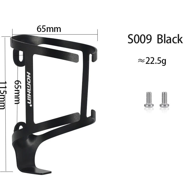 Lightweight Aluminum Alloy Bicycle Water Bottle Cage Holder