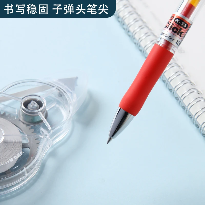 قلم جل حبر M & G للكتابة ، المستلزمات المدرسية ، الأدوات المكتبية ، الهدايا ، الأسود ، الأزرق ، الأزرق ، الأزرق الداكن ، الأحمر ، 4