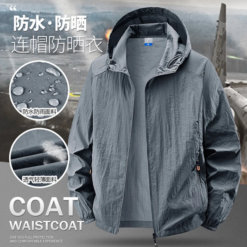 سريع السفينة سترات صيفية الرجال مقنعين سترة واقية...