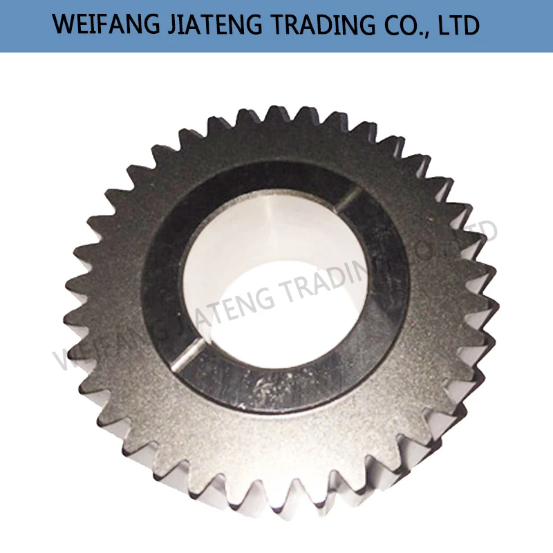 For Foton Lovol Tractor Parts 1104 gearbox drive gear high and low gear fork