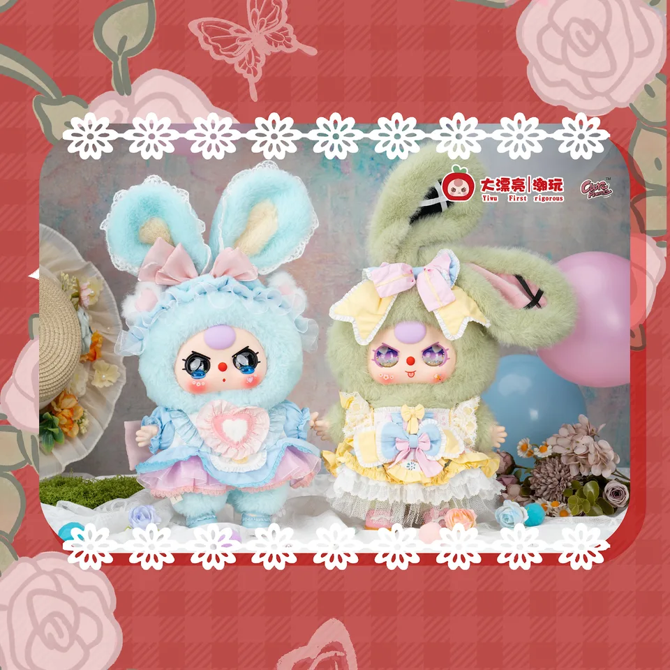 ぬいぐるみ BABY THREE LOLITA 400% new Baby Three 400% Lolita Dream Series Blind Box Action