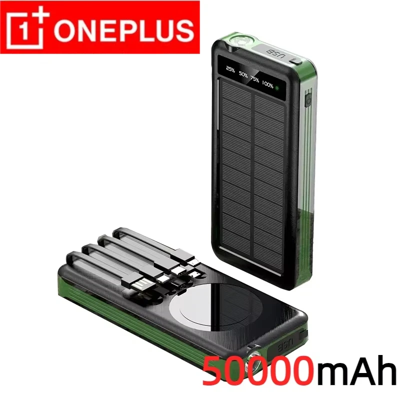 Green50000mAh
