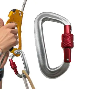 12KN Professional Safety Carabiner D Shaped Key Hook Aluminum Keychain Clip Climbing Security Master Lock Mountaineering Tool 5