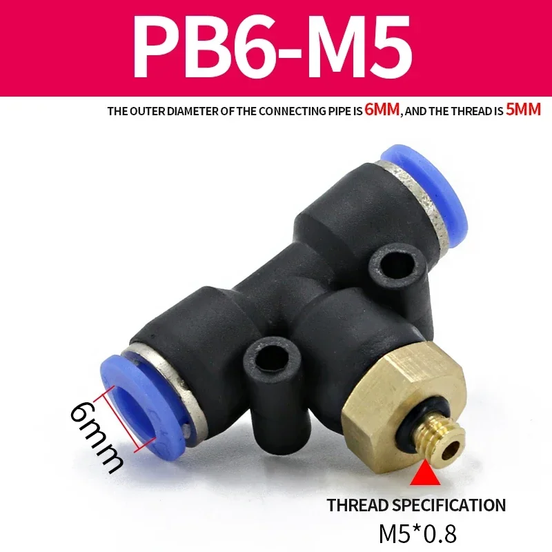 PB6-M5