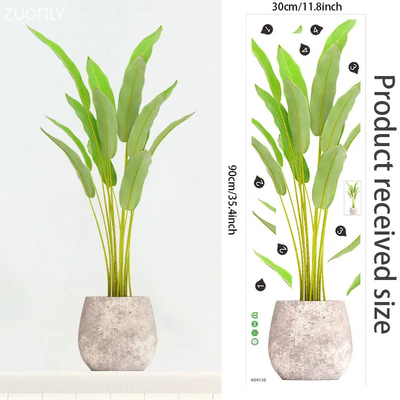Tropical Green Palm Leaves Wall Sticker Mural - Large Vinyl Art