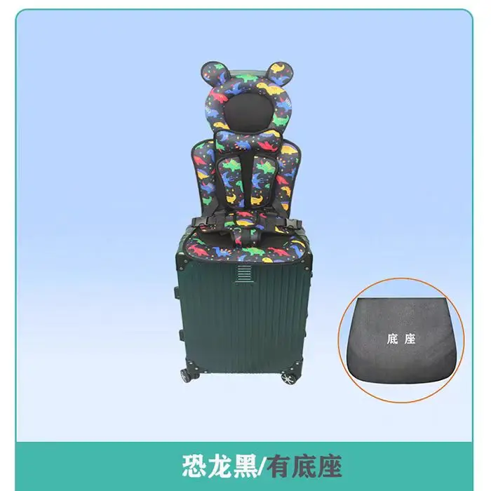 Used for children's luggage cushions, 0-6 year old seats, suitcases, and walking toys 2