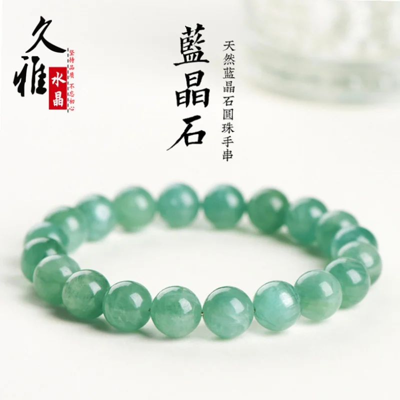 

Natural Green Blue Crystal Bracelet Two-Tone Symbiosis