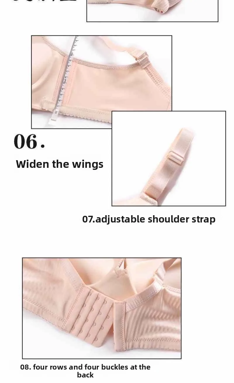 10CM Push Up Bra - Wireless Seamless Bra for Small Chests with Side Support