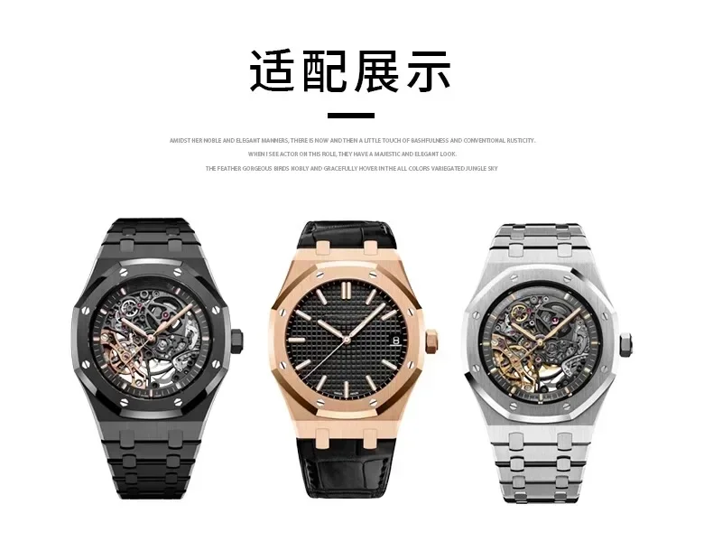 Bracelet For AP ROYAL OAK 15400 26331 15500 Watchband 21mm 26mm Men Women Full Stainless Steel Watch Strap Folding Buckle