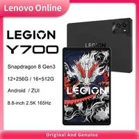 New Lenovo LEGION Y700 3rd 2025 8.8 Inch Snapdragon 8 Gen3 165Hz 2560*1600 343ppi 6550mAh 500nits E-sport Gaming Tablet Android 1