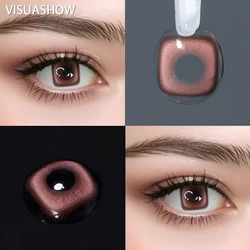 VISUASHOW Vibrant Color Contact Lenses Collection (Pussy Control Red)