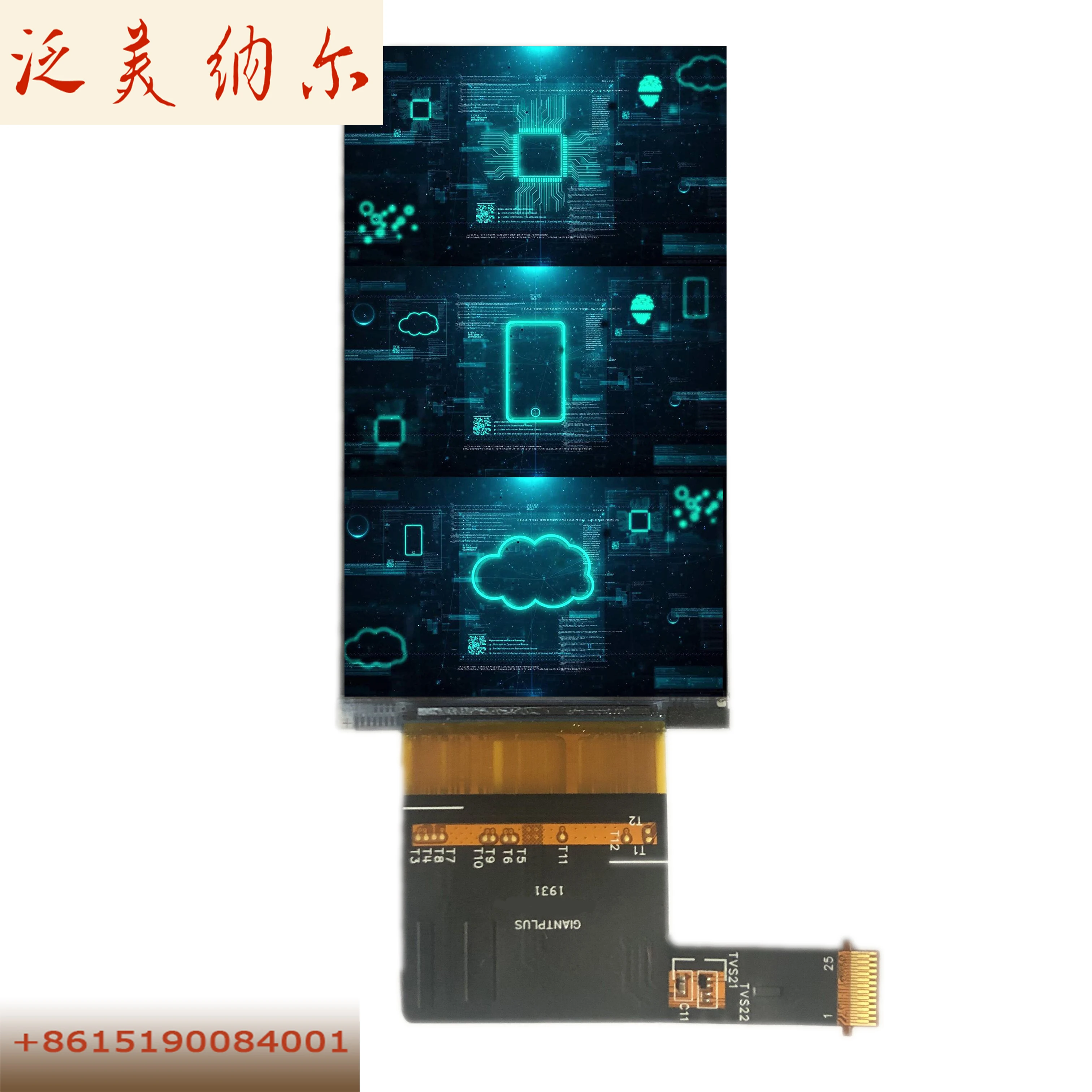 

ЖК TFT FM1809B01-B 3,0 ''ST7701S-G5 480X854 25Pin MP3 камера