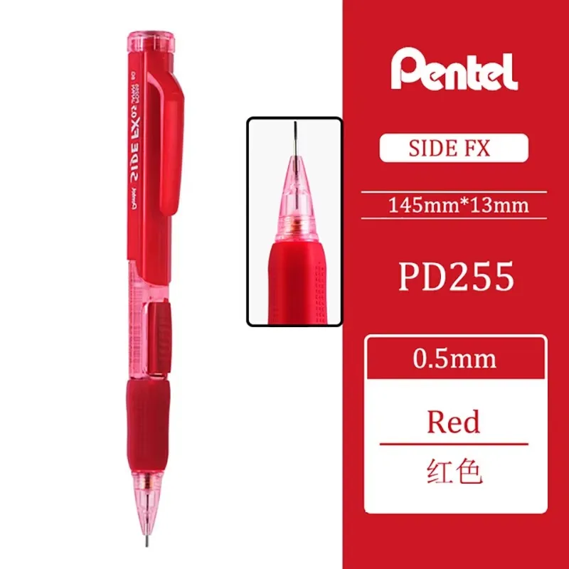 Japan Pentel PD255 Mechanical Pencils 0.5mm Side Extrusion Lead Eraser Head Retractable Classic Cute School Supplies Stationery