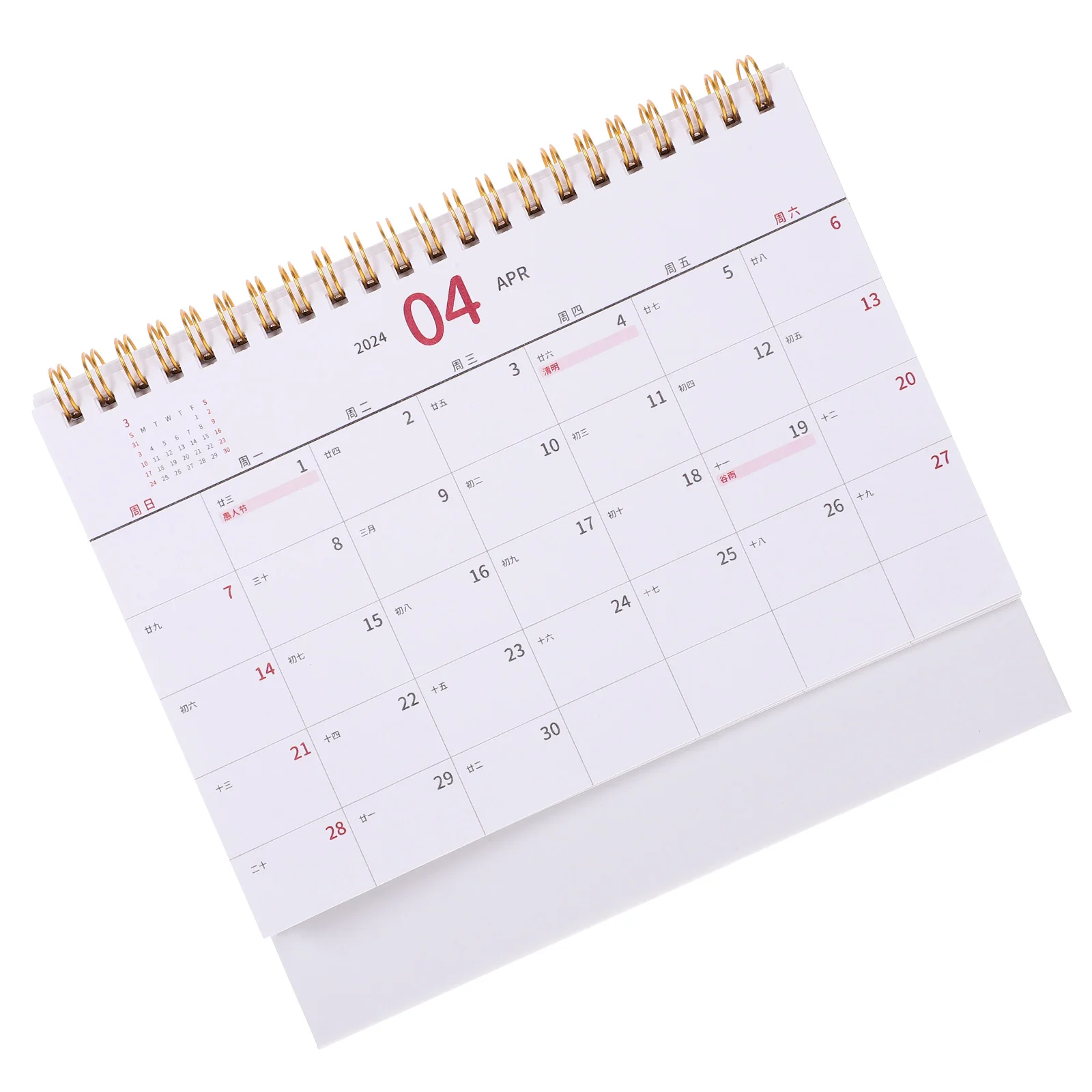 

Table Calendar Daily Planner Monthly Calendar Decorative Schedule Planning Desk Calendars Home Office Supplies Decorations