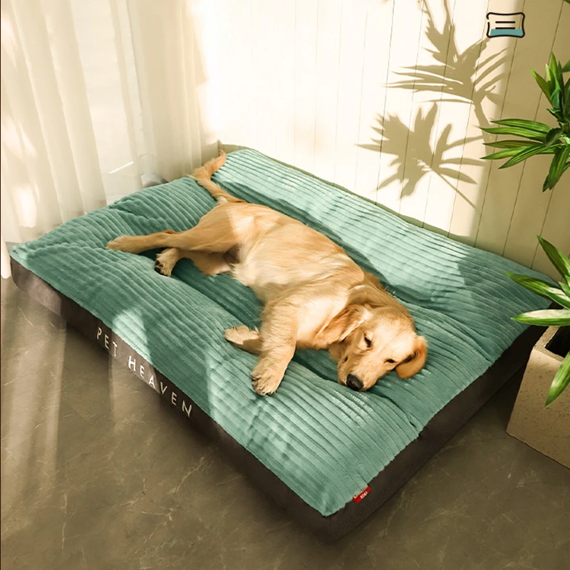

HOOPET 3XL Dog Mat VIP Link