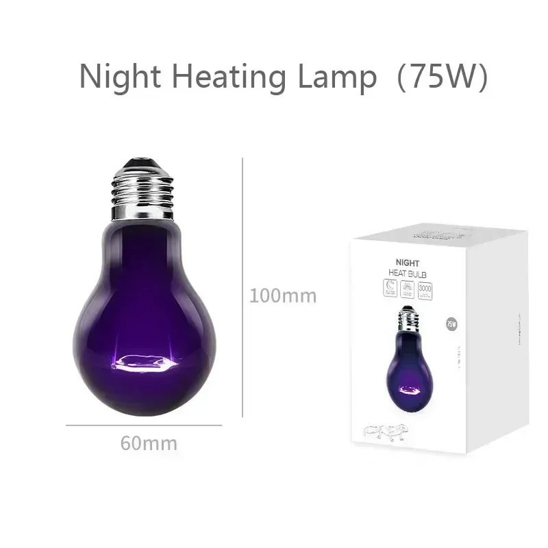 UVA + UVB Reptile Heating Lamp Turtle Basking UV Light Bulbs 35W-100W Snake Lizards Terrarium Temperature Controller Accessories reptile heating lamp reptile light bulb reptile lamp bulb
