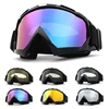 Skiing Goggles Windproof Cycling Motorcycle Goggles Anti-Fog Ski Goggles Snowmobile Eyewear Outdoor Sport Snow Snowboard Glasses 1