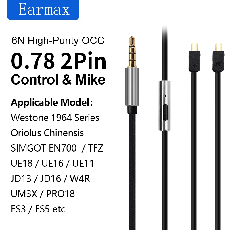 Нейлоновый плетеный кабель 0,78 2Pin для Oriolus Chinensis TFZ UE16 UE18 UE11 JD13 JD16 W4R UM3X PRO18 ES3 ES5