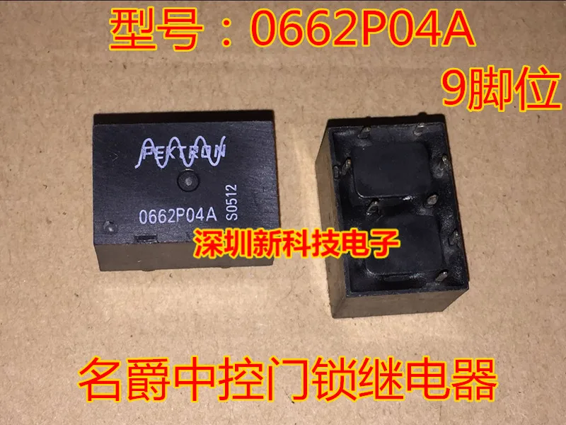 

Free shipping0662P04A 9 10pcs