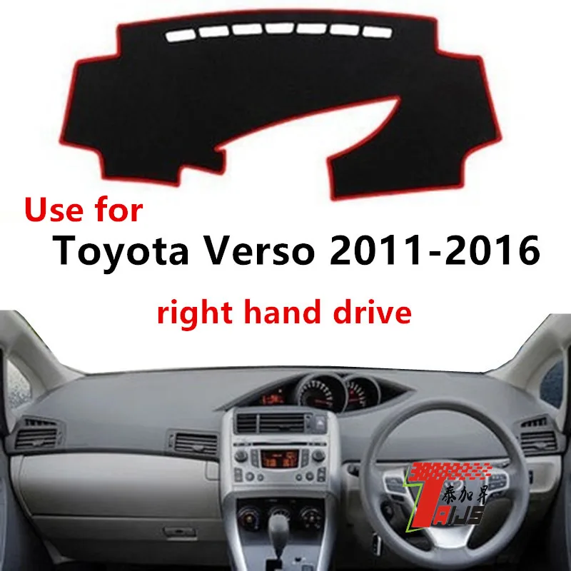 

Фланелевая накладка на приборную панель TAIJS для Toyota Verso 2011-2016, высокое качество, защита от грязи, Лидер продаж