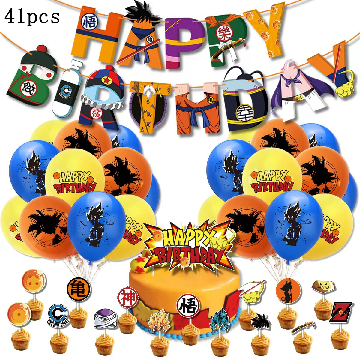 thumbnail image 1 of Decoraciones para fiestas de cumpleaños de Anime Dragon Ball Z, vajilla para fiestas temáticas de Goku, vasos de papel, platos, máscaras, globos, suministros para decoración para niños, 1 of 5