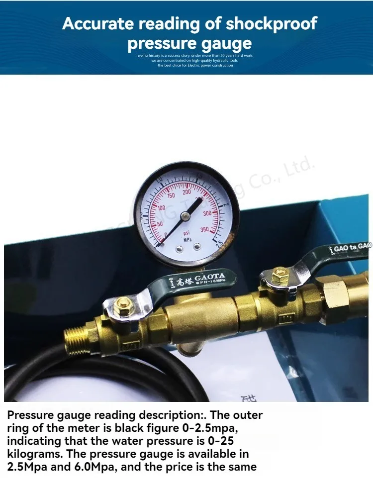 Manual Test Separately Pressurized Pipeline Pressure Pump Fitting Link Pump Head