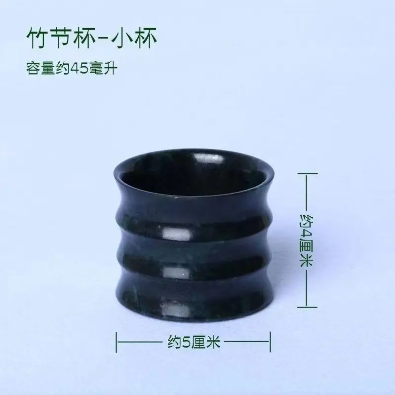 45ml