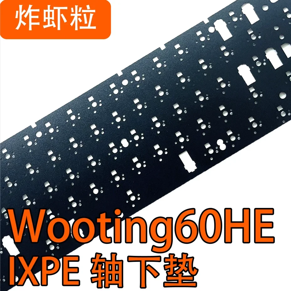 Plastic case use] Wooting 60HE Keyboard Sound Foam Pack Poron IXPE