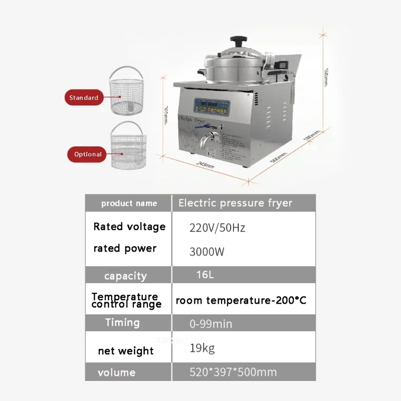 Brand-new 16L Electric Deep Fryer Pressure Single-cylinder Fryer Fried Chicken French Fries Temperature Control Electric
