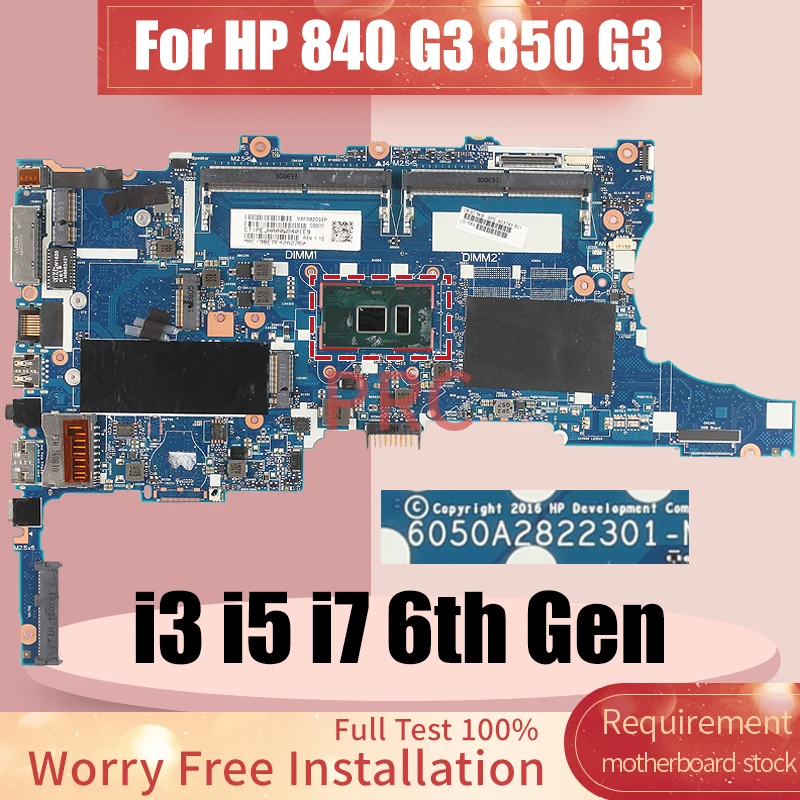 Carte Mère HP EliteBook 840 G3 (HS) - Avec I5-6300U - DDR4 - Garantie 3 Mois
