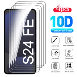 Premium 4PCS Tempered Glass Screen Protector Set for Samsung S26 FE (4PCS)