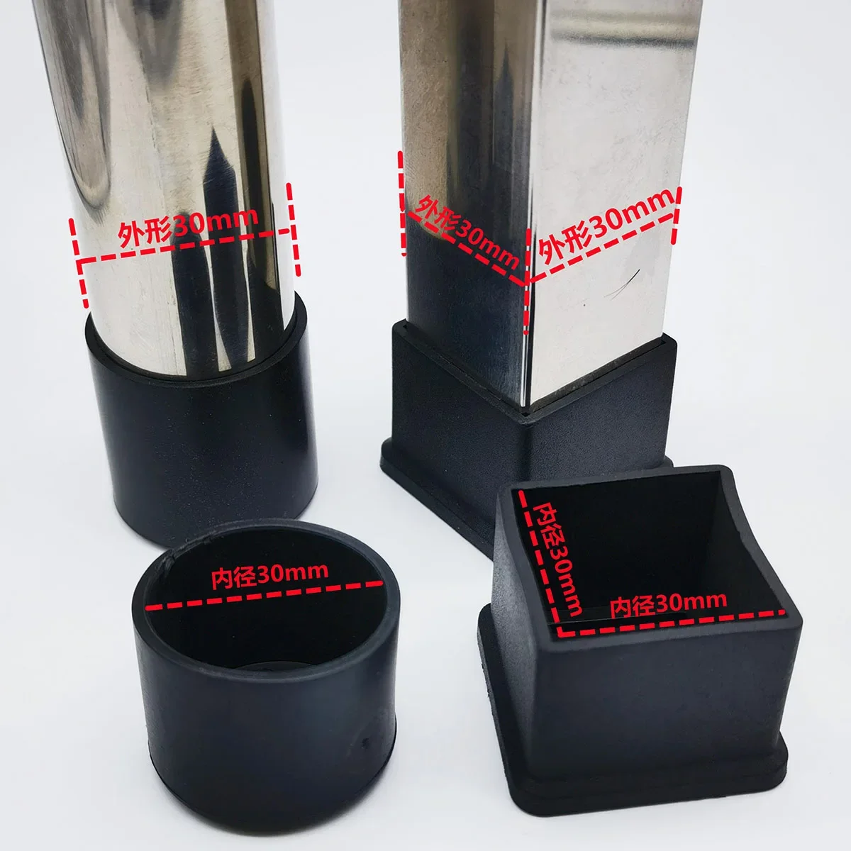 4pcs Black Table Leg End Cover Square Tube External Plug PVC Rubber Sleeve Protector