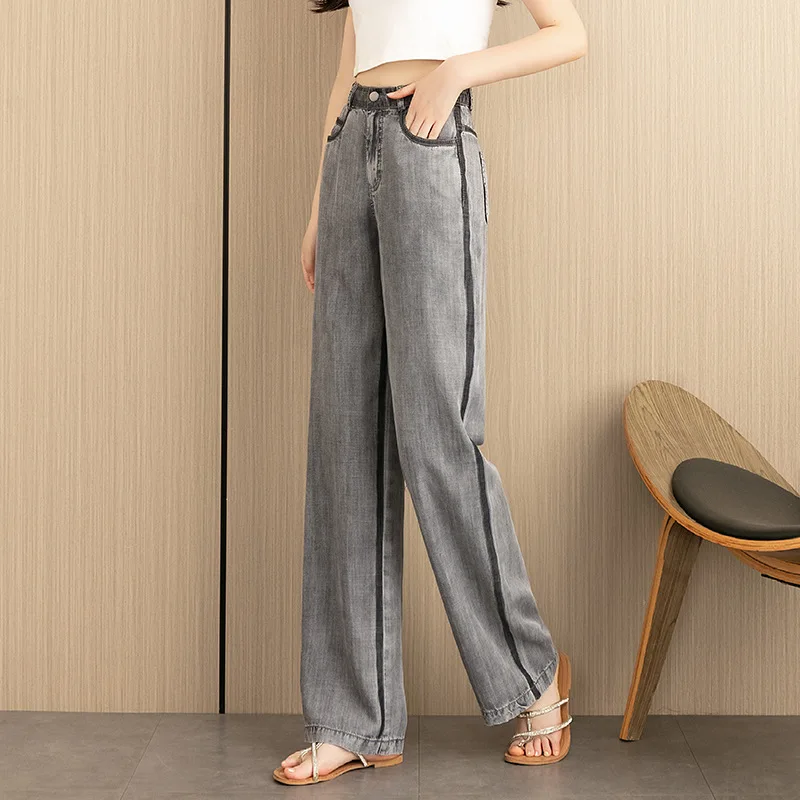 

Gray Jeans Woman Denim Wide Leg Pants Women Summer Straight Mopping Trousers Loose Lyocell Contrast Shadow High Waisted