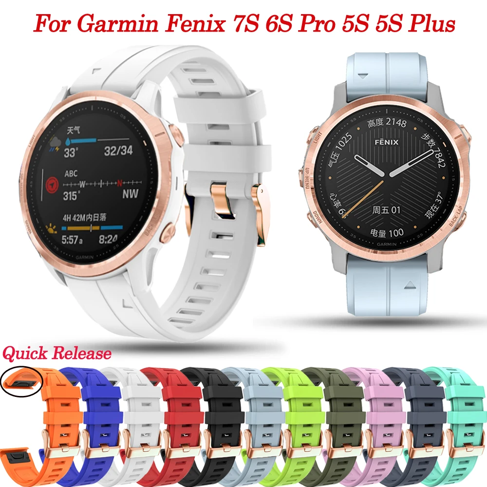 Rose Gold Buckle Silicone Smartwatch Band - 20mm Quick Release Strap Bracelet