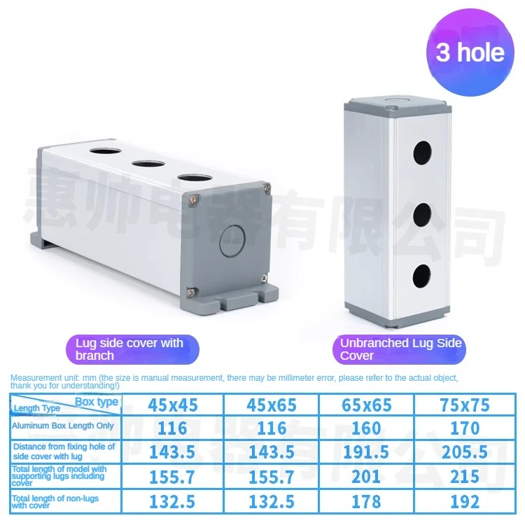 Caja de botón de metal de 12/16/19/22 mm, caja de interruptor de parada de emergencia de control a prueba de agua de aleación de aluminio, personalización de 123456 orificios
