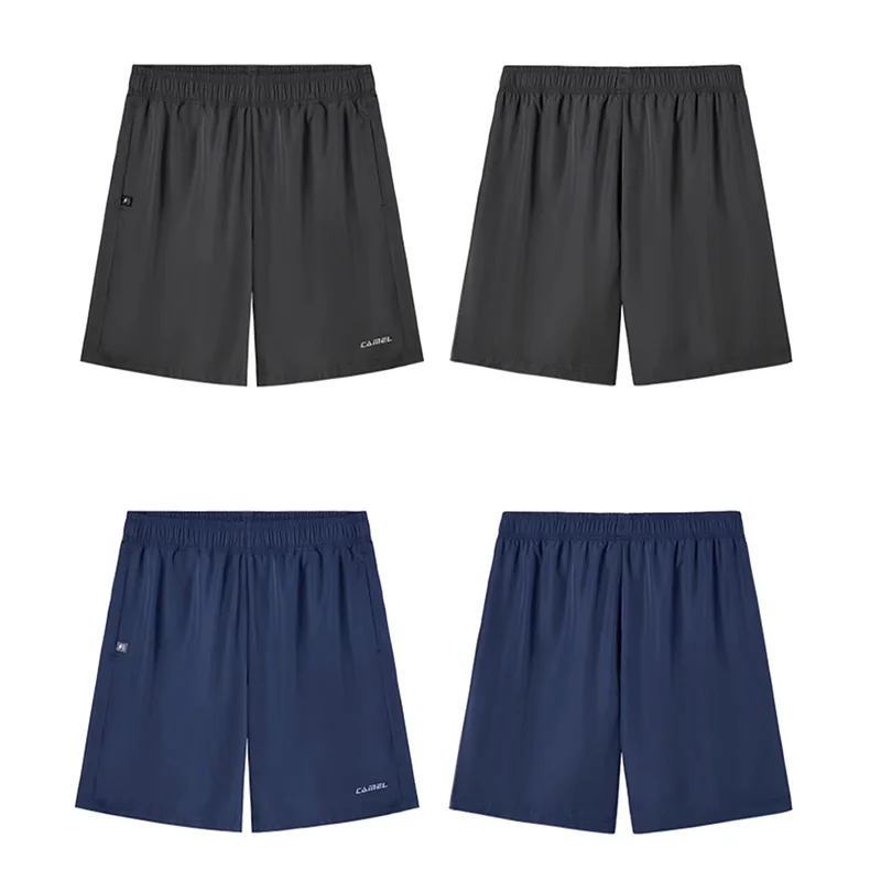 Sport Shorts Men's Sports Hiking Shorts Zero-sense Loose Thin Breathable Casual Pants Woven Quick-dry Short for Men Summer