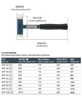 No rebound installation hammer hard nylon shock-proof rubber Rubber Hammer steel handle hammer tile floor tile Mount  Hammer 2