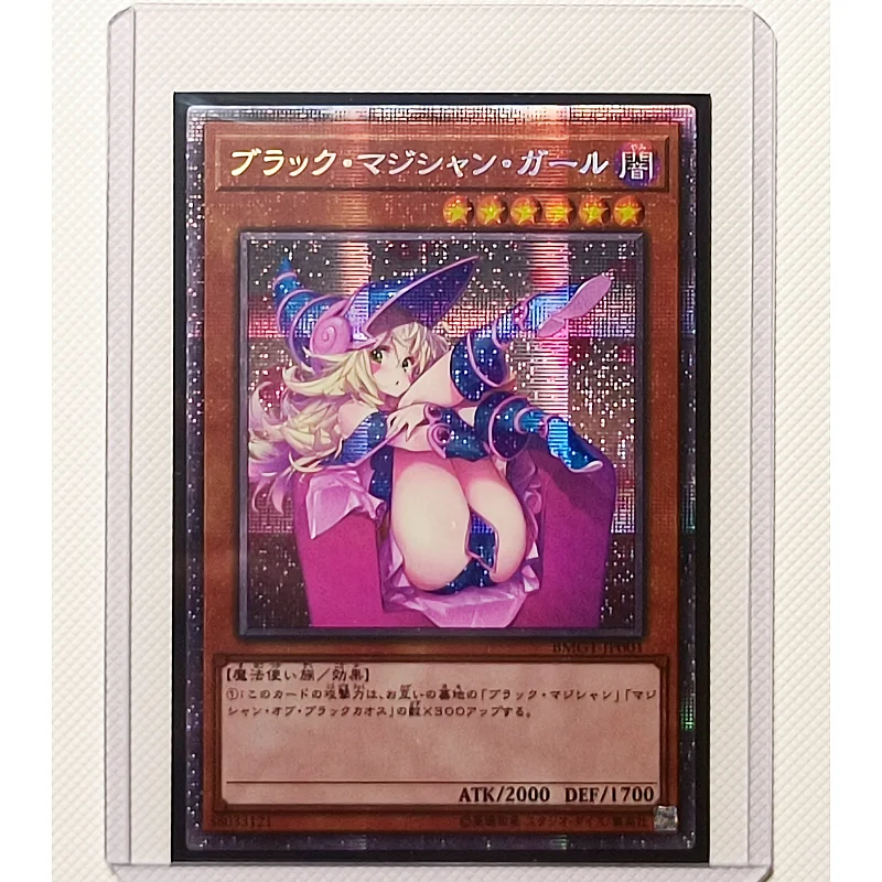 Фото 1 шт./набор, карточки Yu Gi Oh из аниме «Волшебная девушка» №3