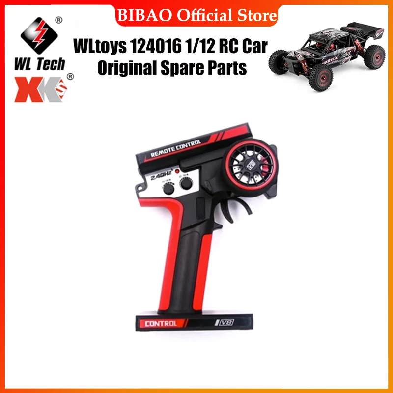 

WLtoys 124016 1/12 RC автомобиль оригинальные запасные части 104018-2493-V8 пульт дистанционного управления запасные части