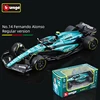 Bburago 1:43 2023 Aston Martin AMR23 F1 Formula Alloy Car Die Cast Vehicles Collectible Model Racing Toy 3