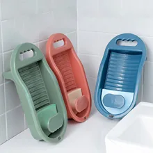 

Mini Hand Washboard Thicken PP Underwear Washboard With Anti-slip Hand Guard Portable Household Washing Board For Socks Baby
