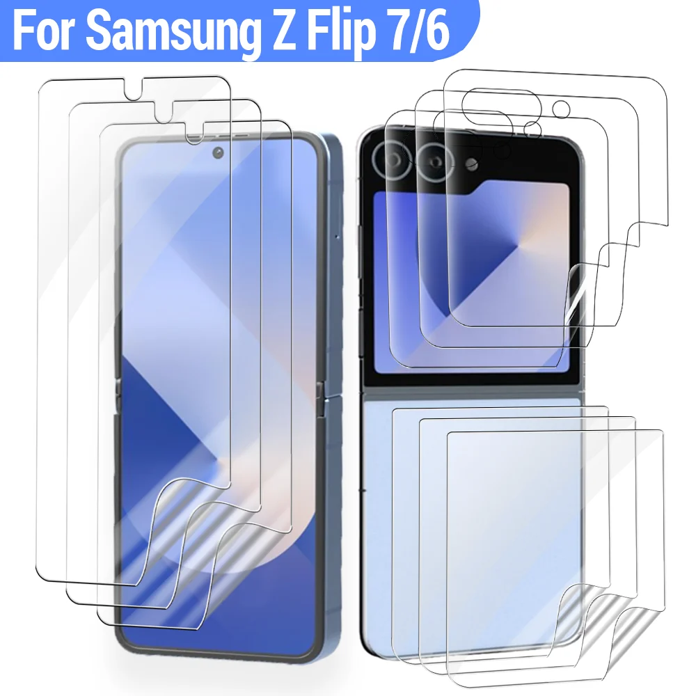 9-in-1 Hydrogel Film Soft TPU Screen Protector Set - HD Inner and Outer Rear Protection
