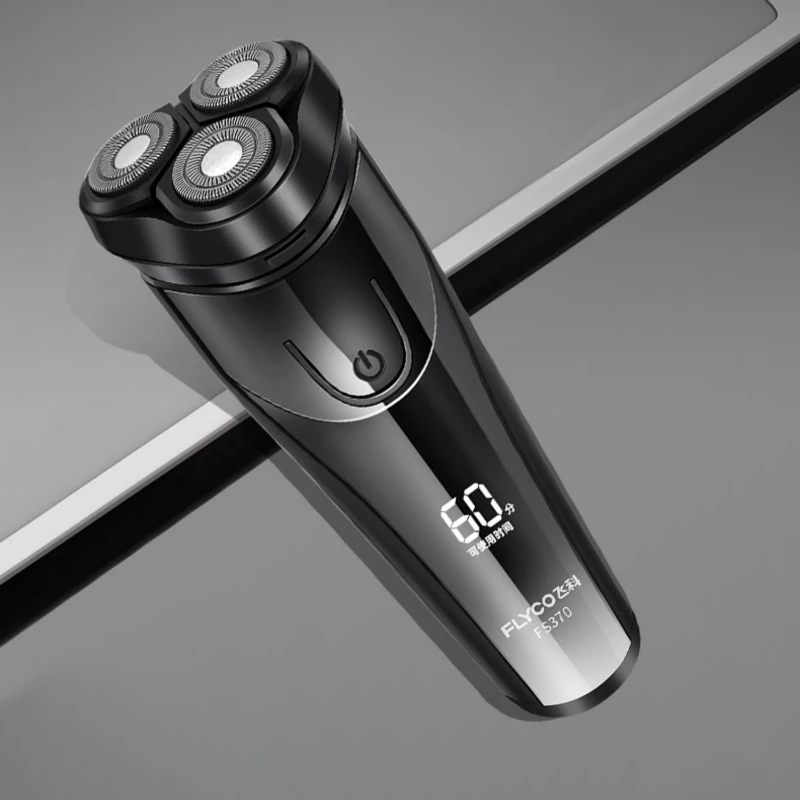 Feike razor men's electric razor beard knife genuine portable new model under Borui