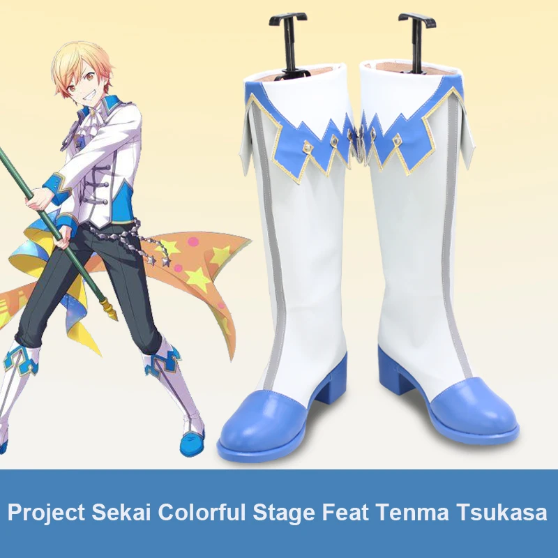 

Цветные ботинки Tenma Tsukasa Project Sekai для косплея