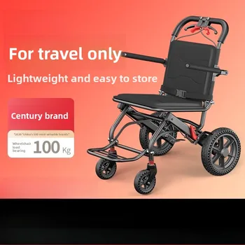 Sedia a rotelle leggera, pieghevole, piccola, appositamente progettata per anziani, sedia a rotelle portatile in lega di alluminio per aereo